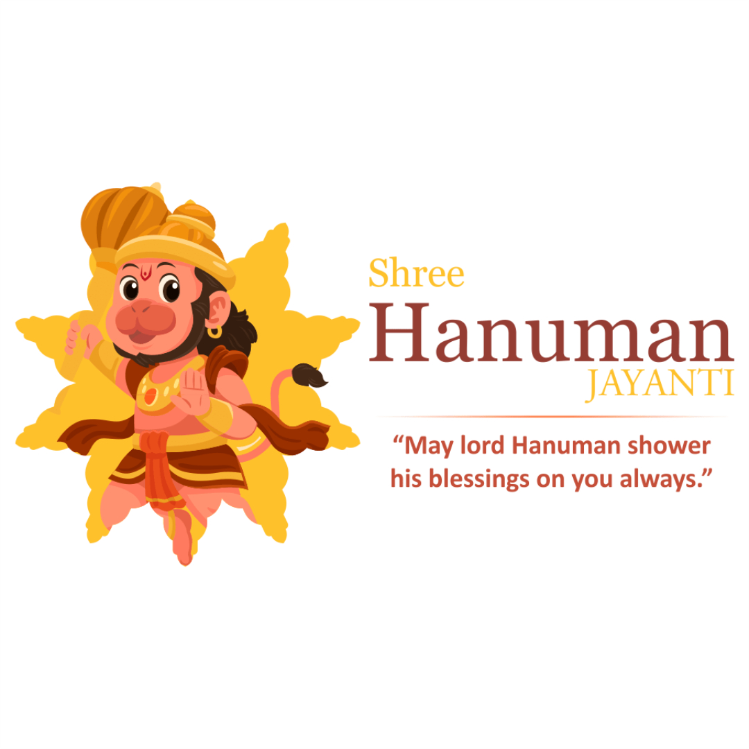 Hanuman Janmotsav Image 1