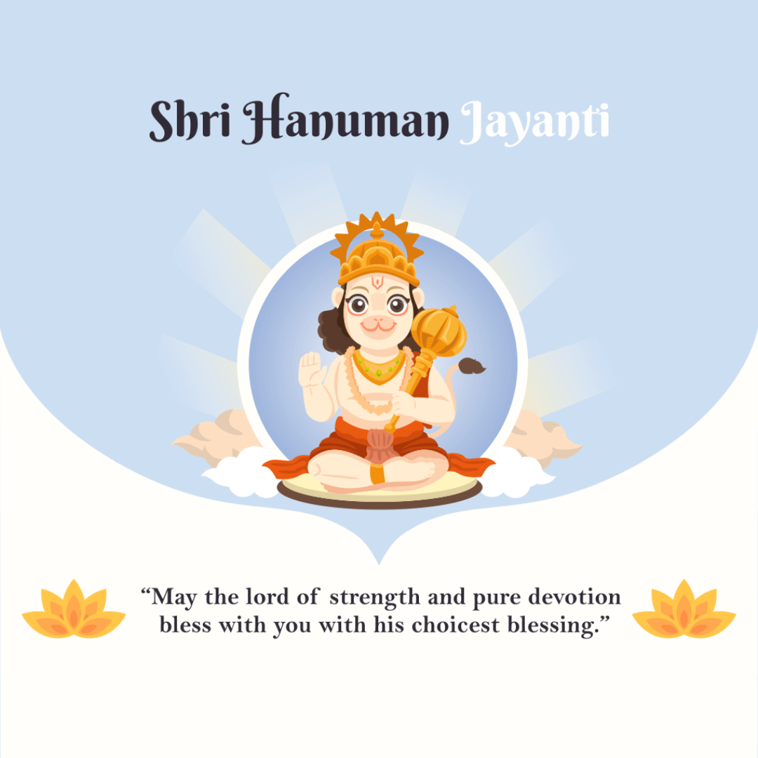 Hanuman Janmotsav Image 1