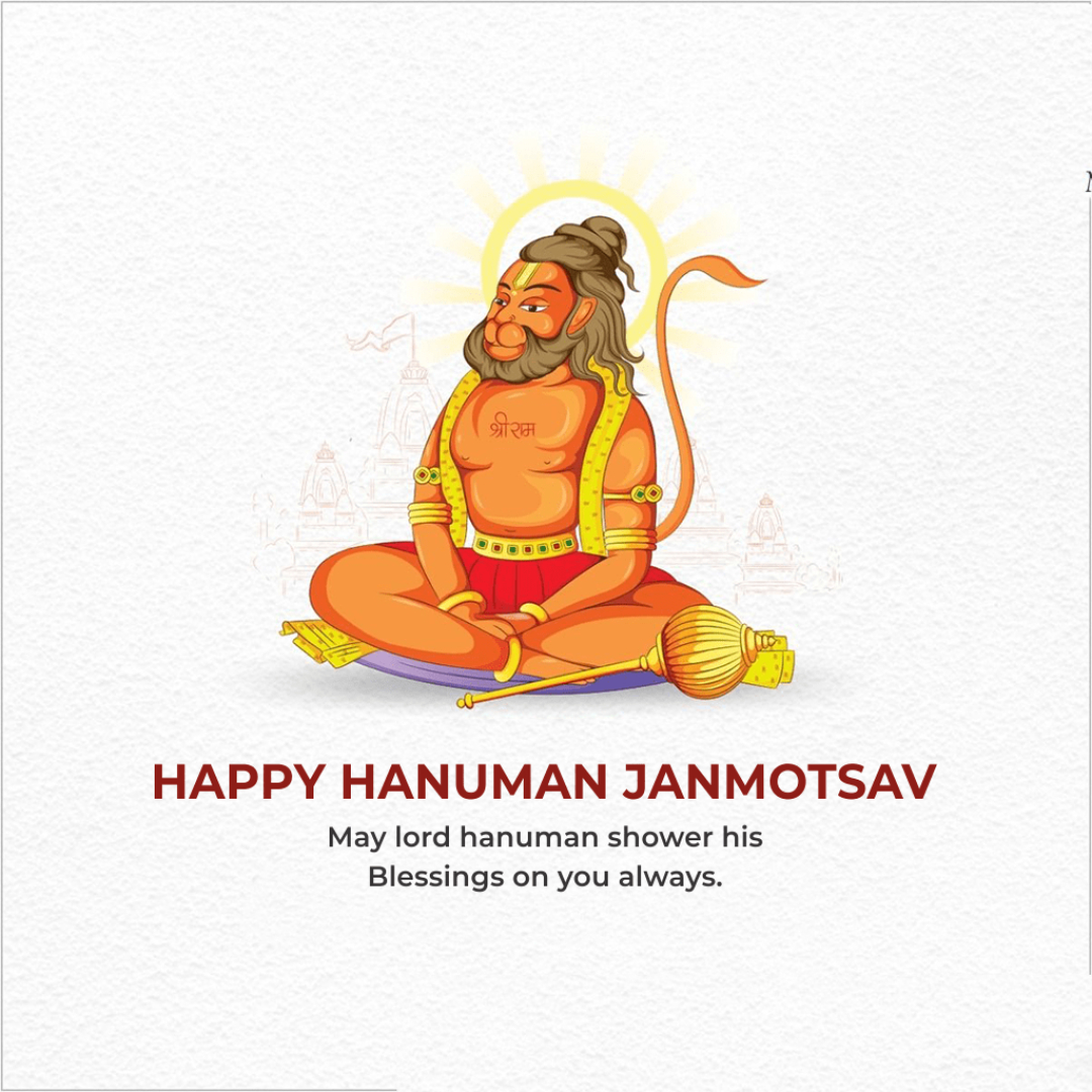 Hanuman Janmotsav Image 2