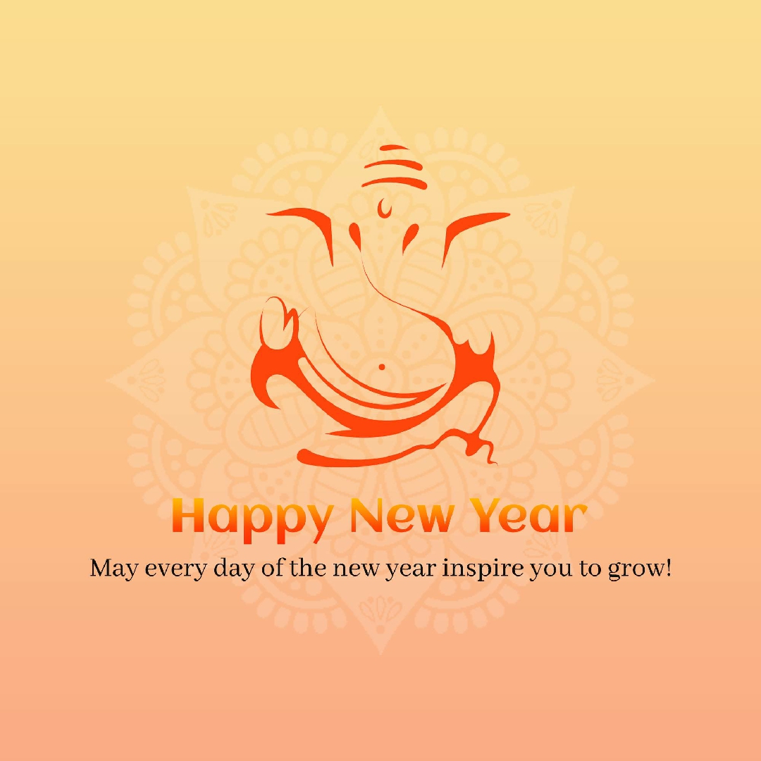 Gujarati  Nav Varsh Image 1