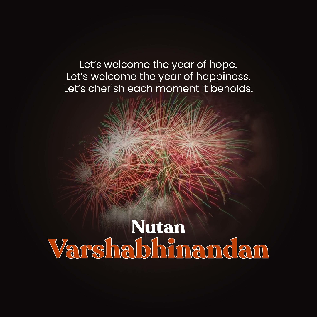 Gujarati  Nav Varsh Image 1