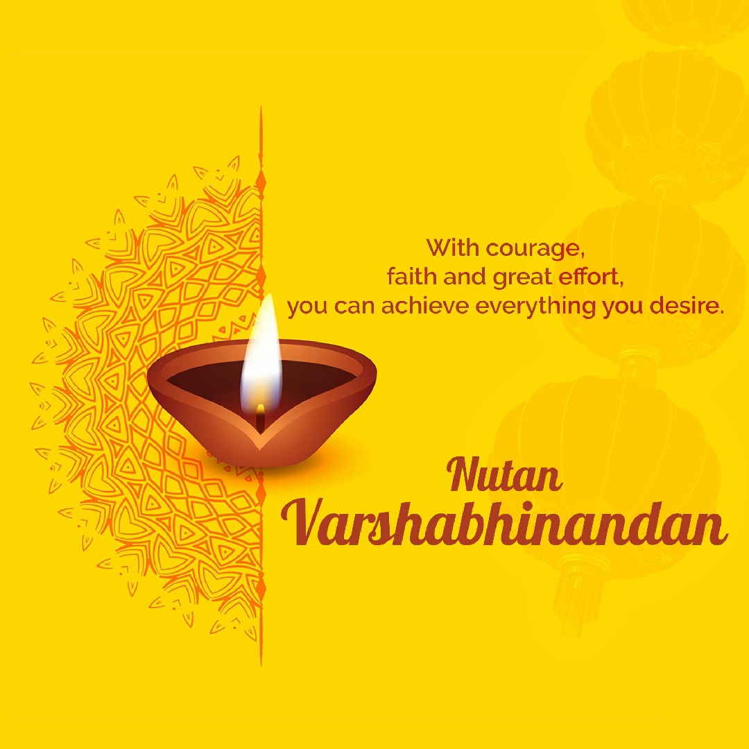 Gujarati  Nav Varsh Image 3