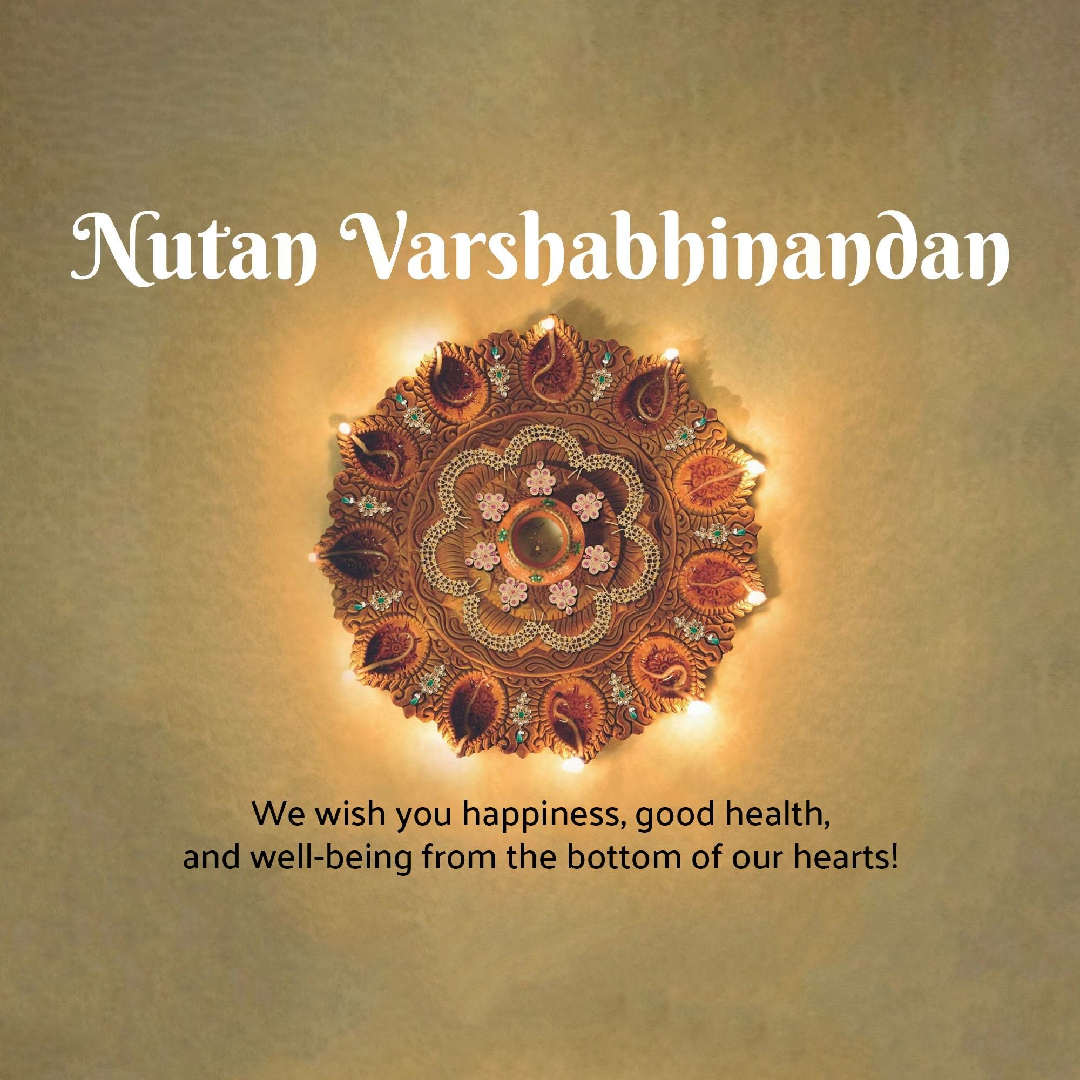 Gujarati  Nav Varsh Image 3