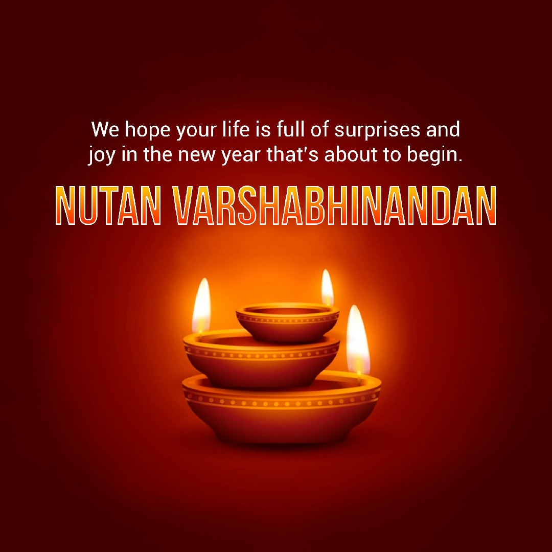 Gujarati  Nav Varsh Image 3