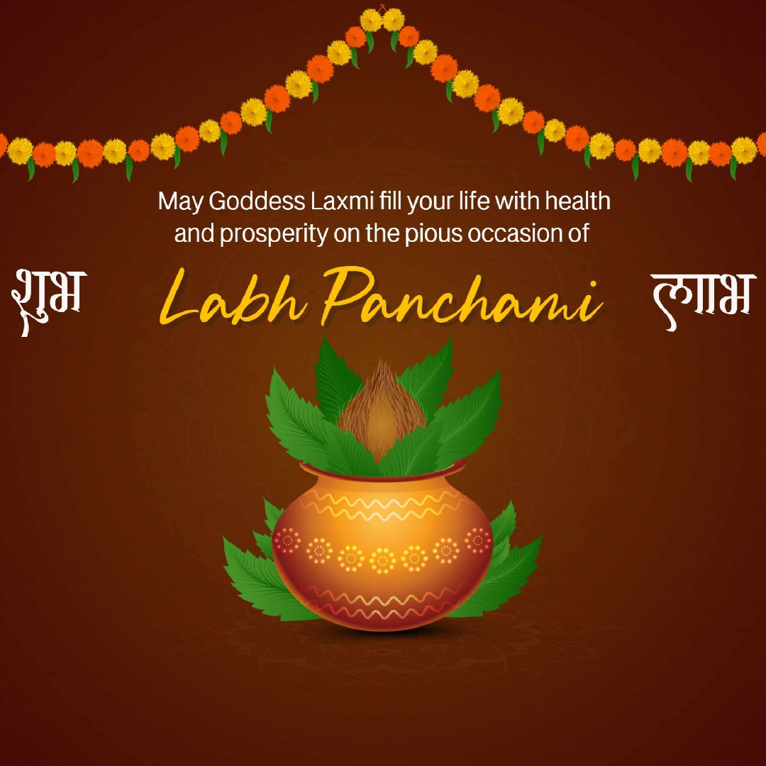 Labh Panchami Image 2