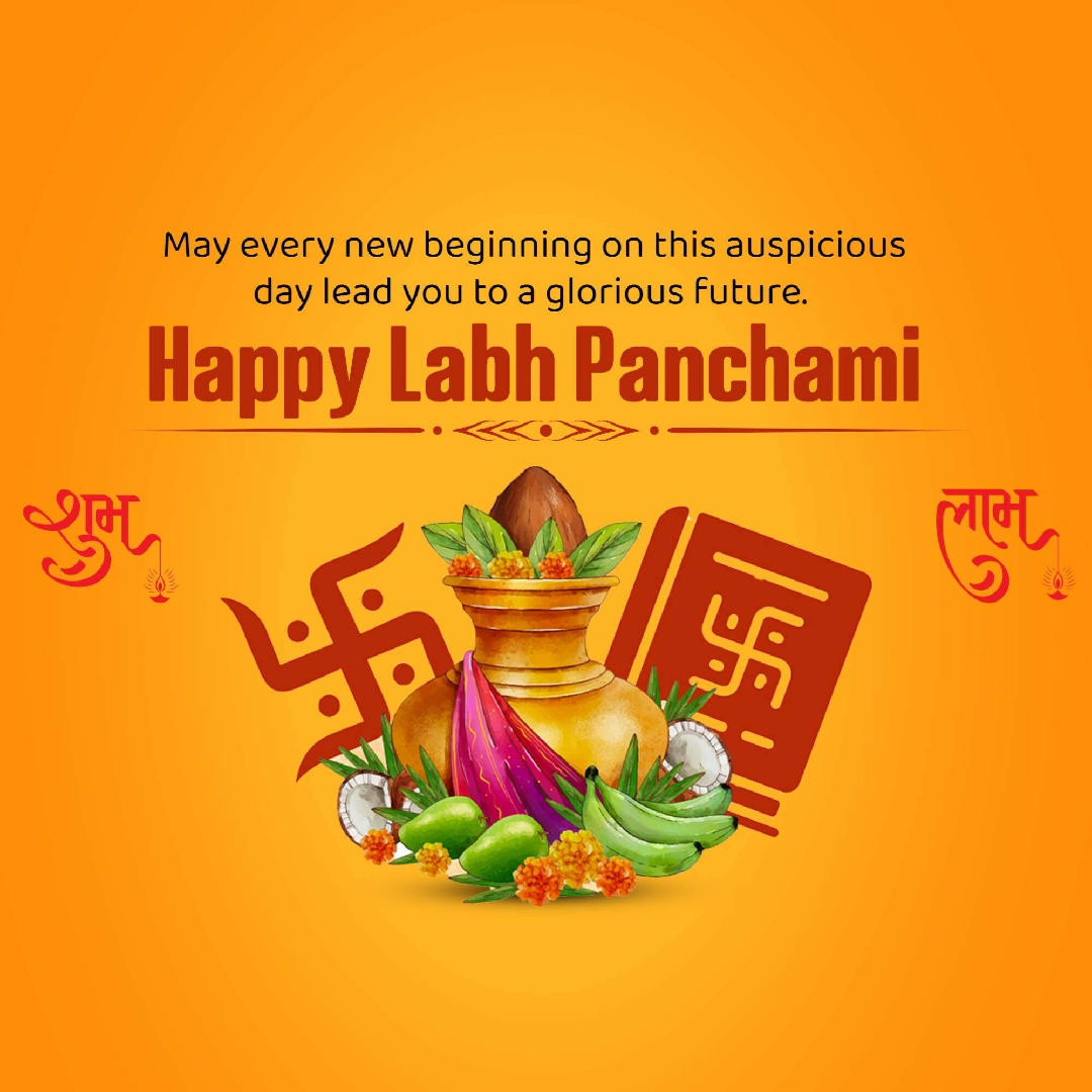 Labh Panchami Image 1