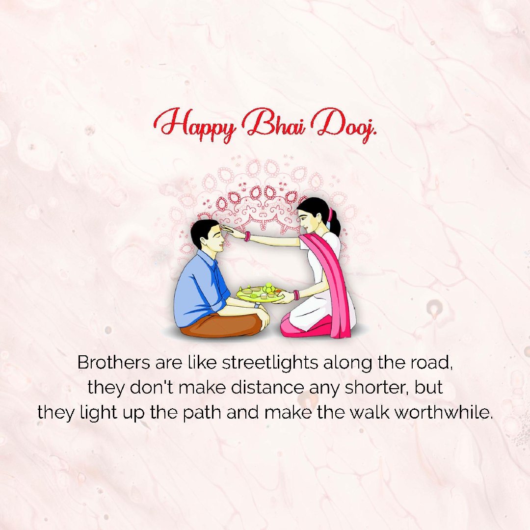 Bhai Dooj Image 1