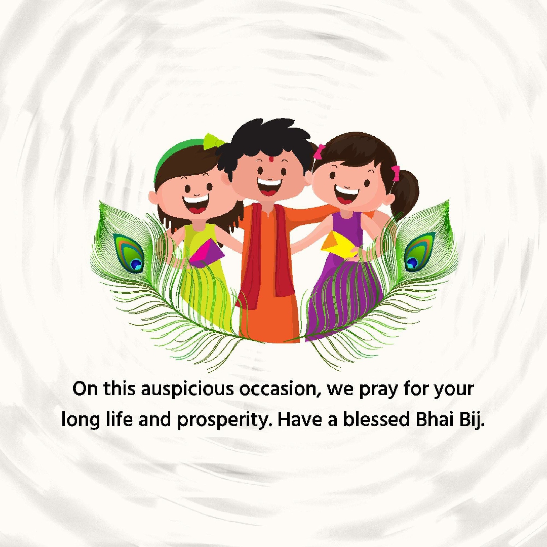 Bhai Dooj Image 3