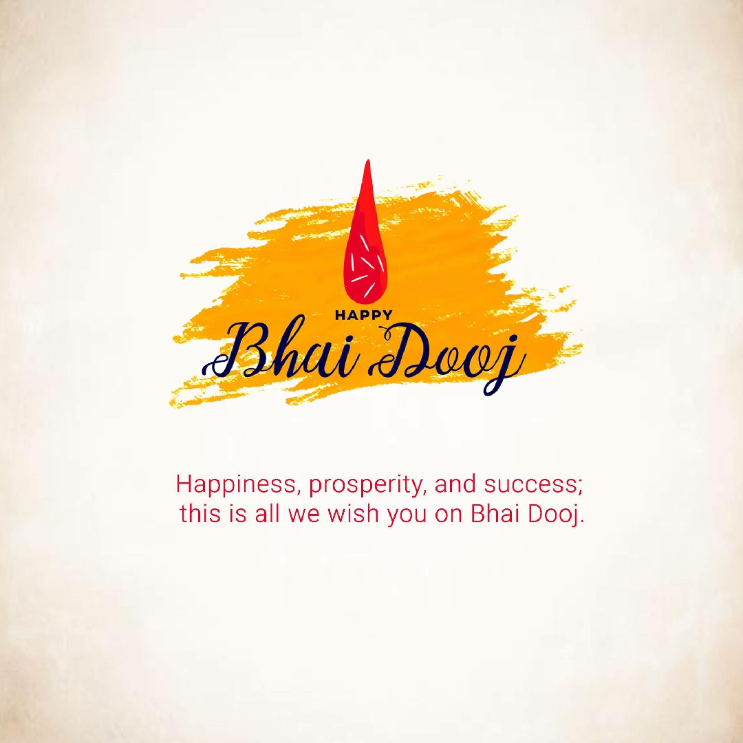 Bhai Dooj Image 2