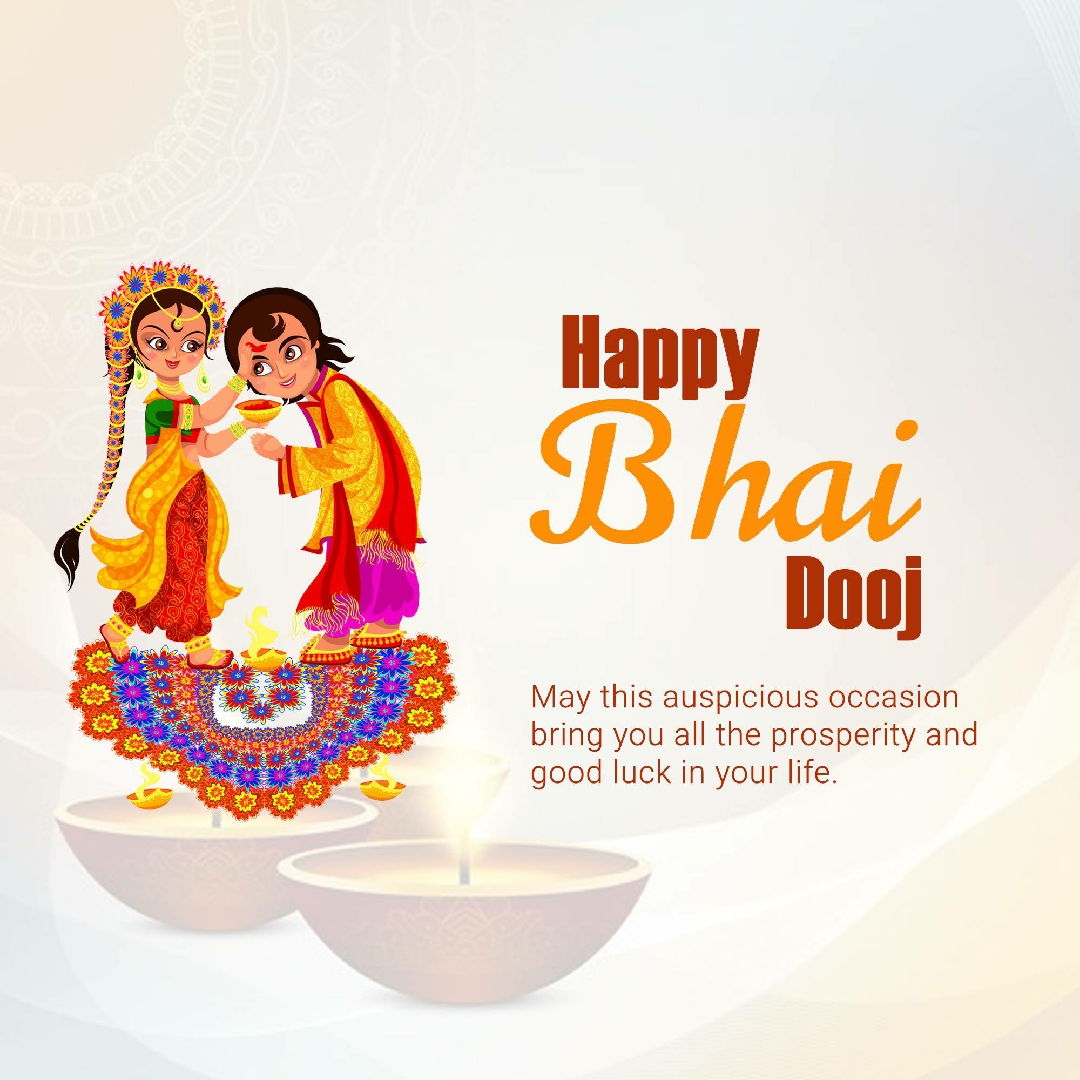 Bhai Dooj Image 2