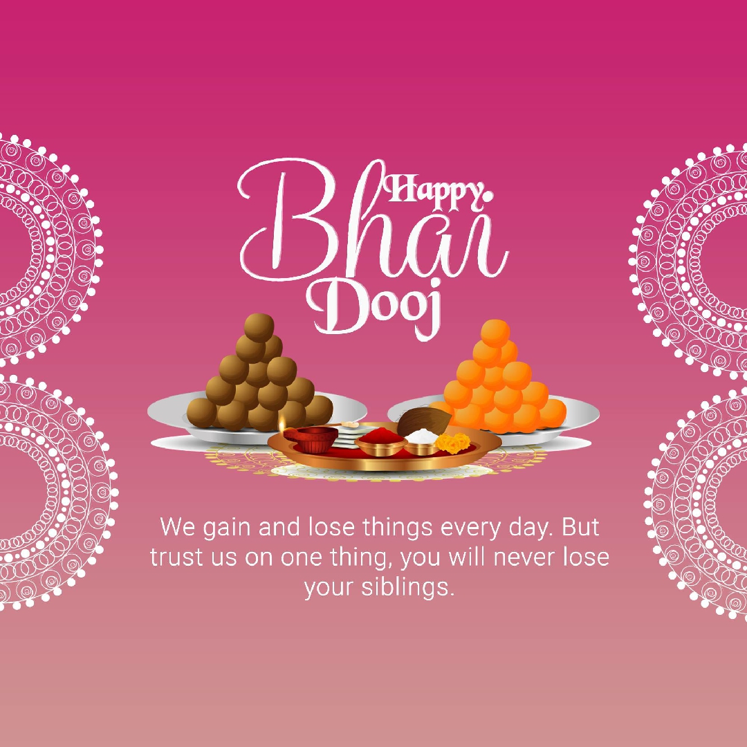 Bhai Dooj Image 3