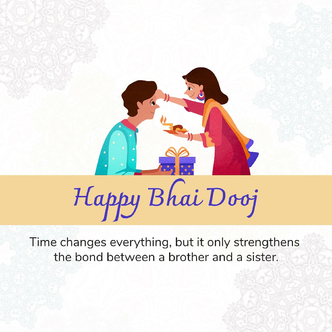 Bhai Dooj Image 2