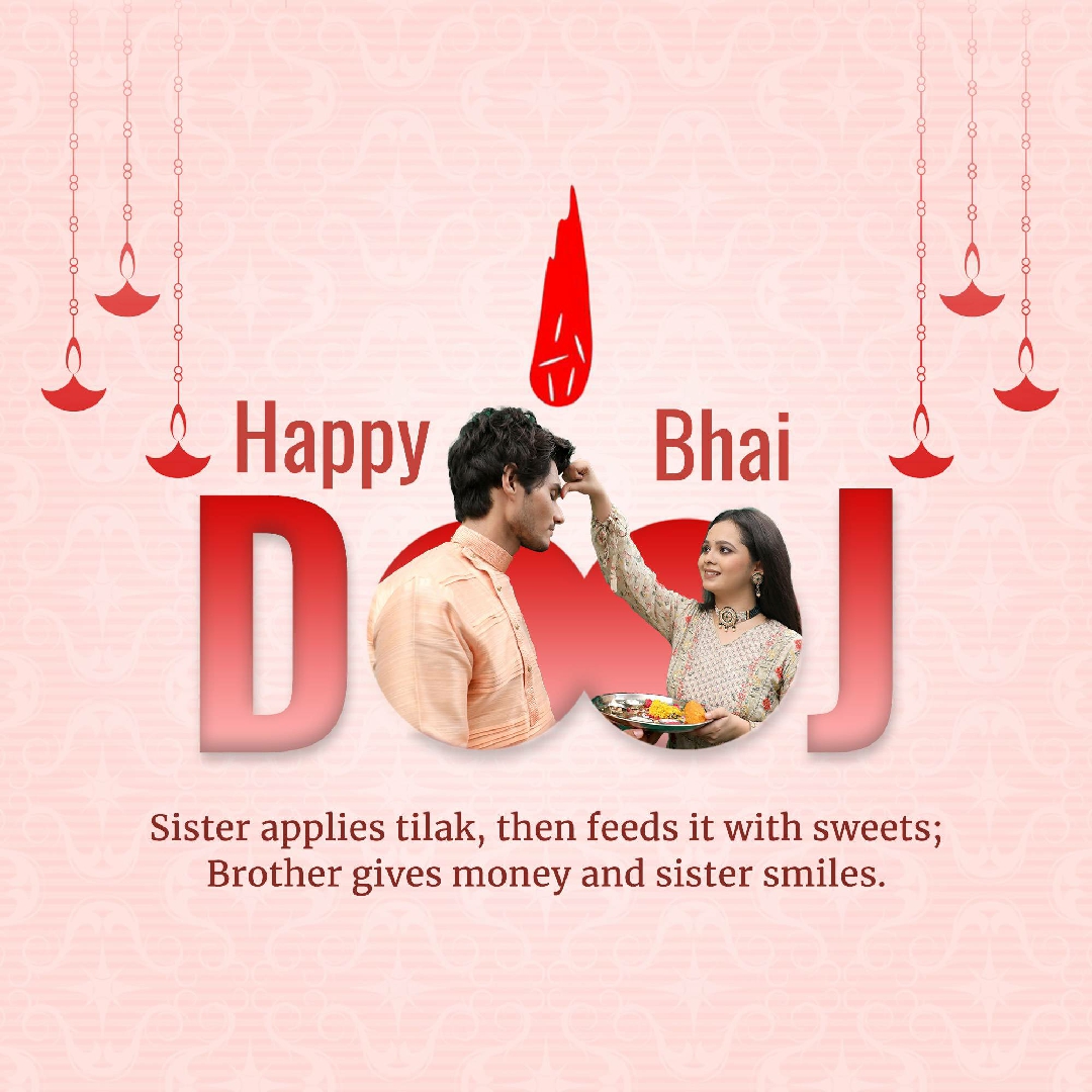 Bhai Dooj Image 2