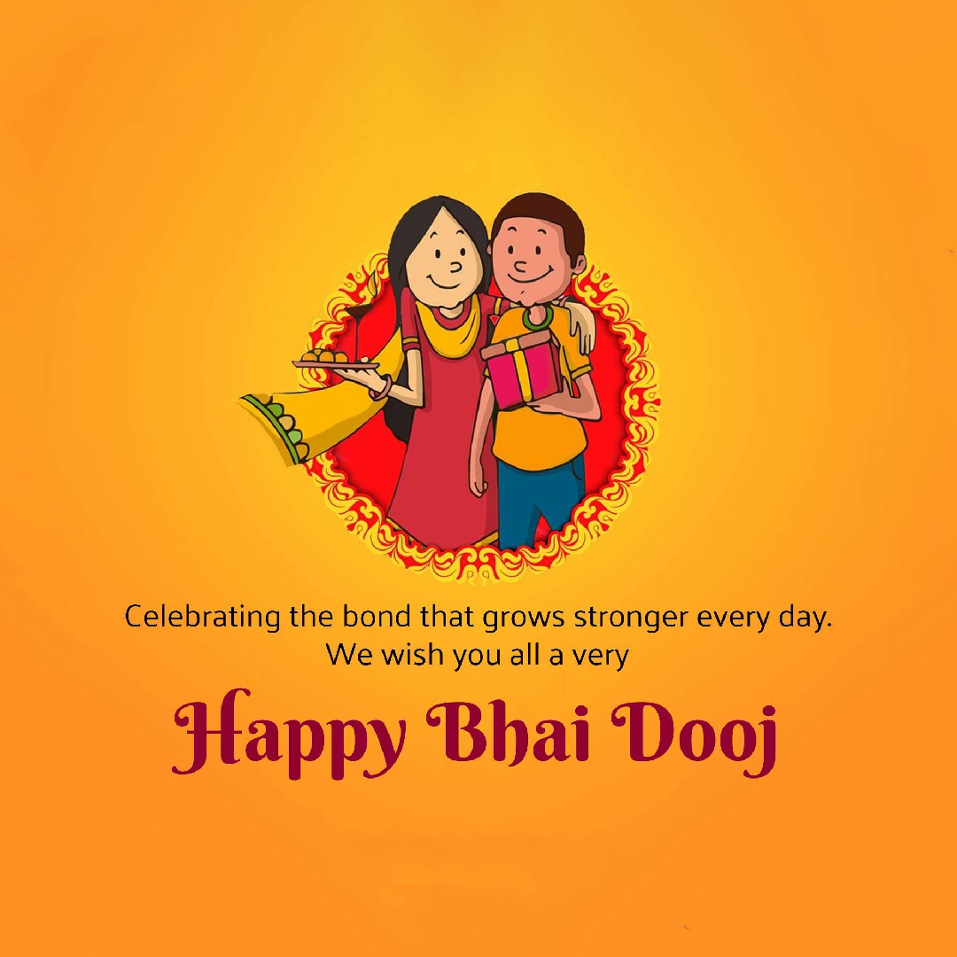 Bhai Dooj Image 3