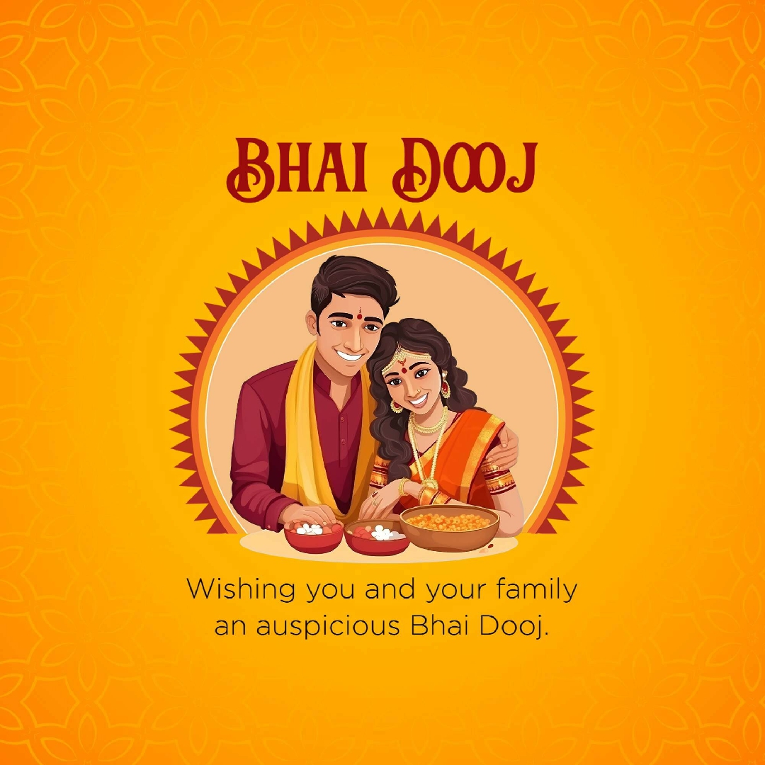 Bhai Dooj Image 1