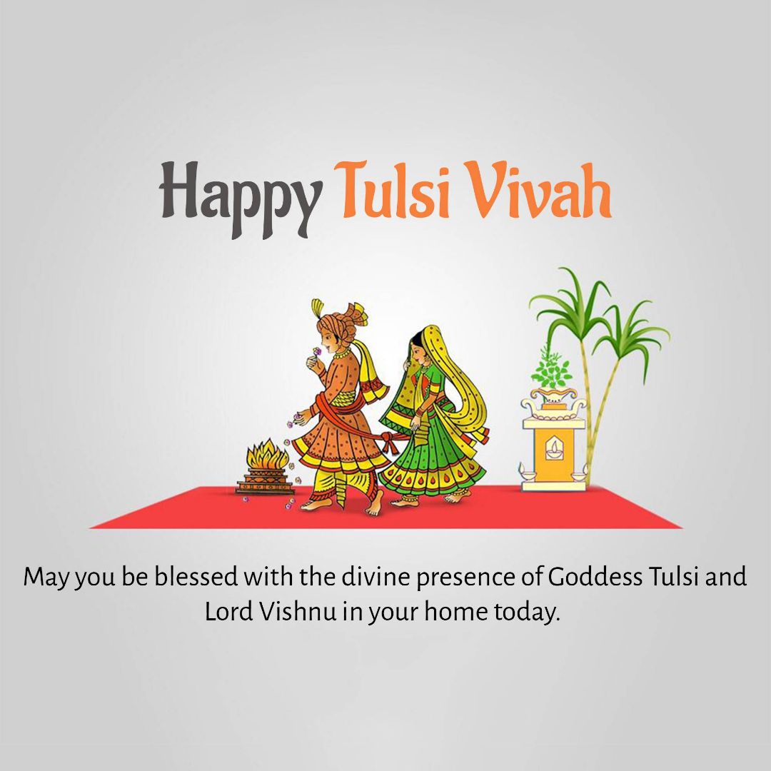 Tulsi Vivah Image 1