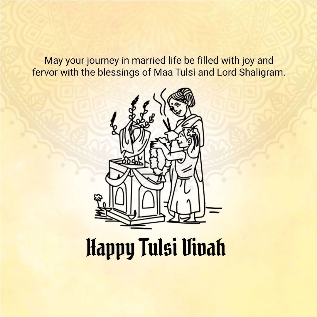 Tulsi Vivah Image 2