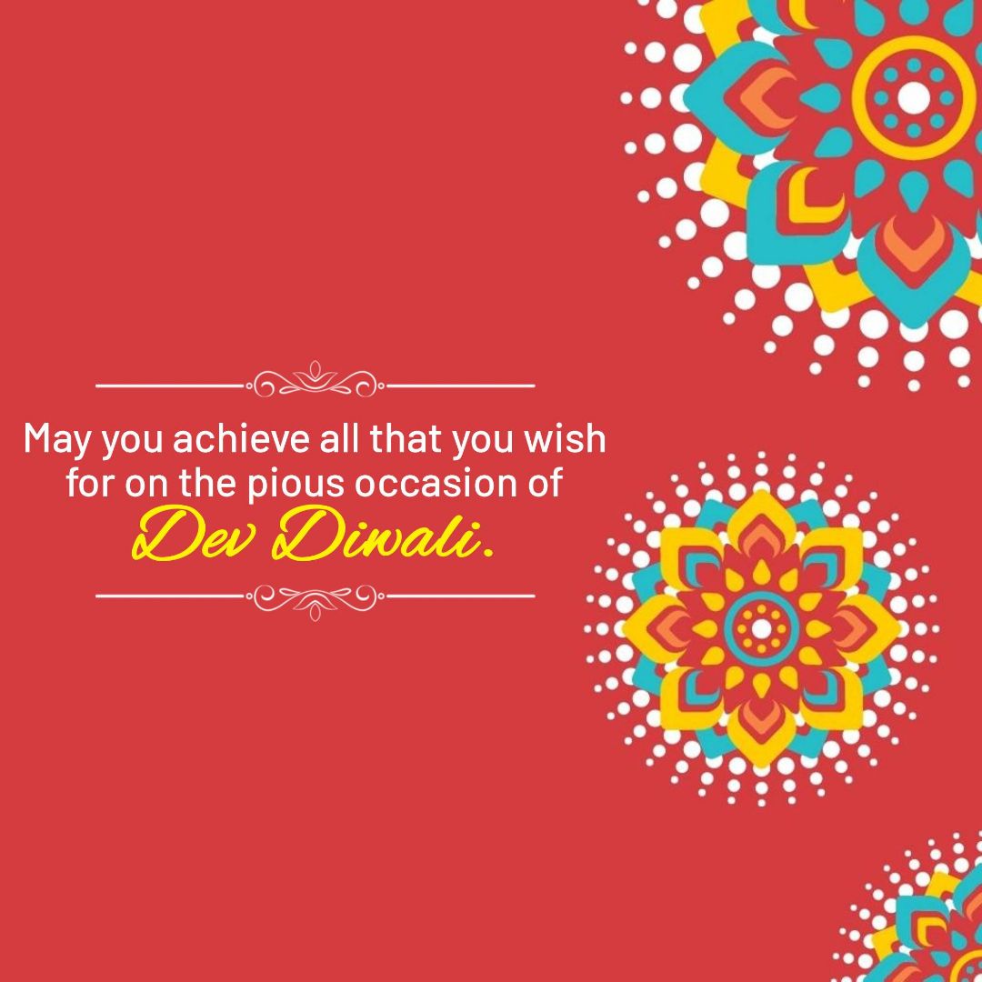 Dev Diwali Image 1