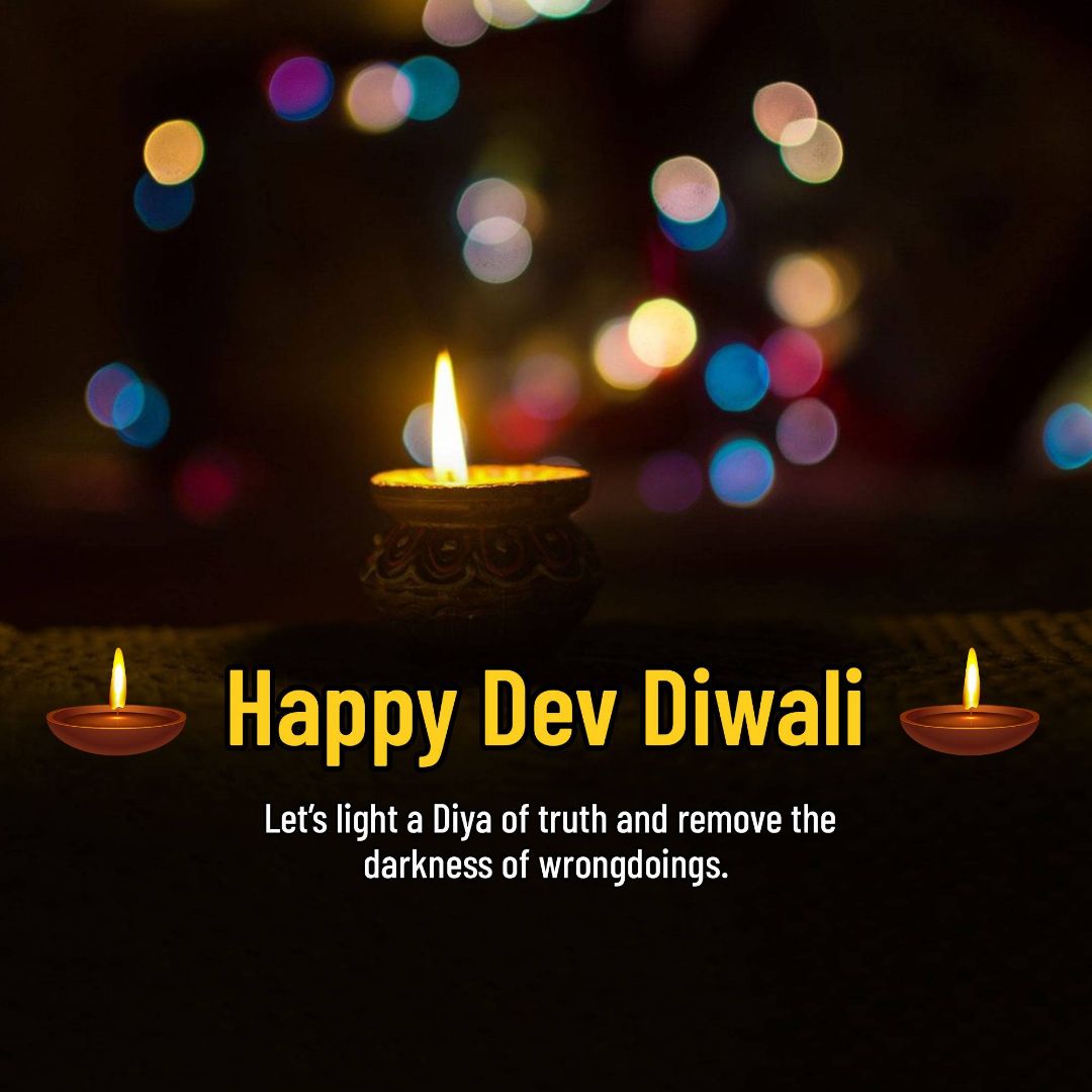 Dev Diwali Image 3