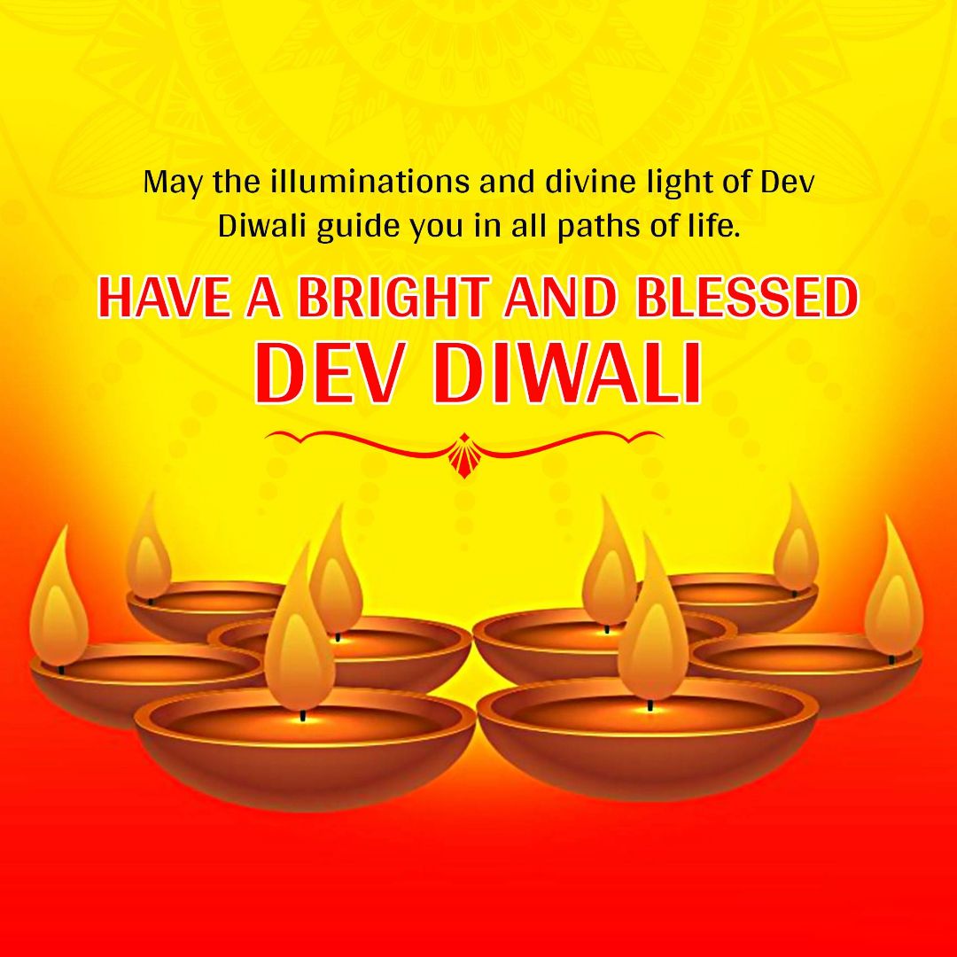 Dev Diwali Image 3