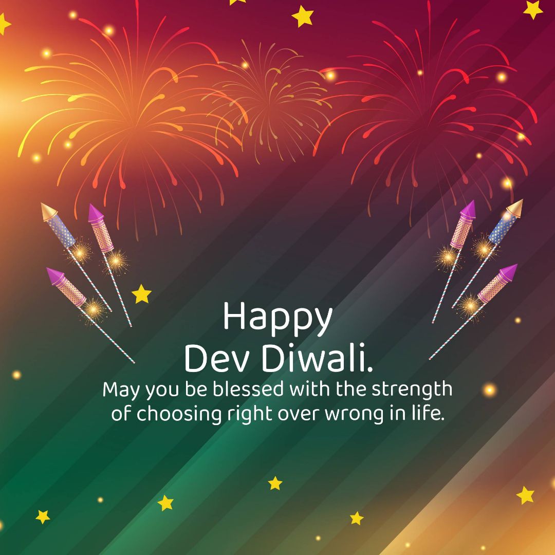 Dev Diwali Image 2