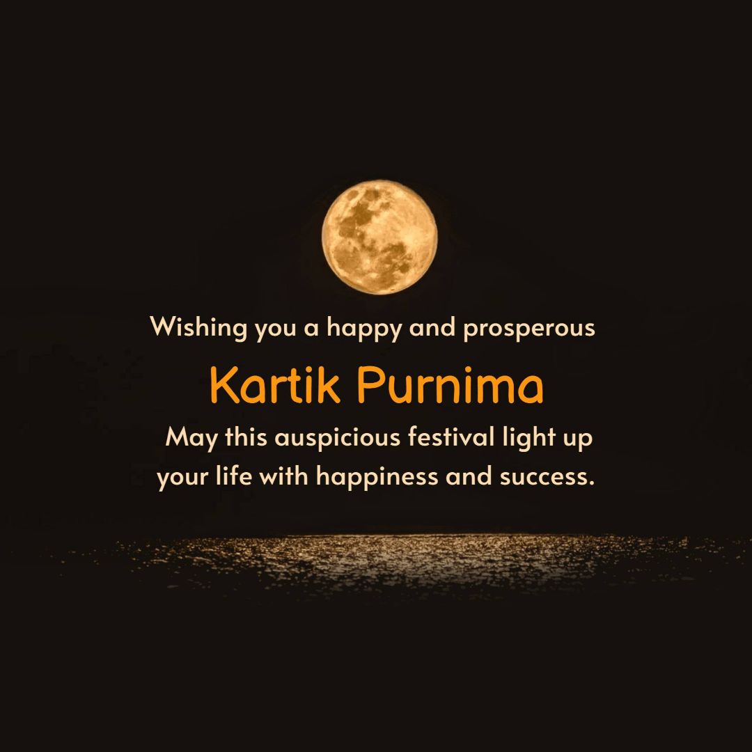 Kartik Purnima Image 3