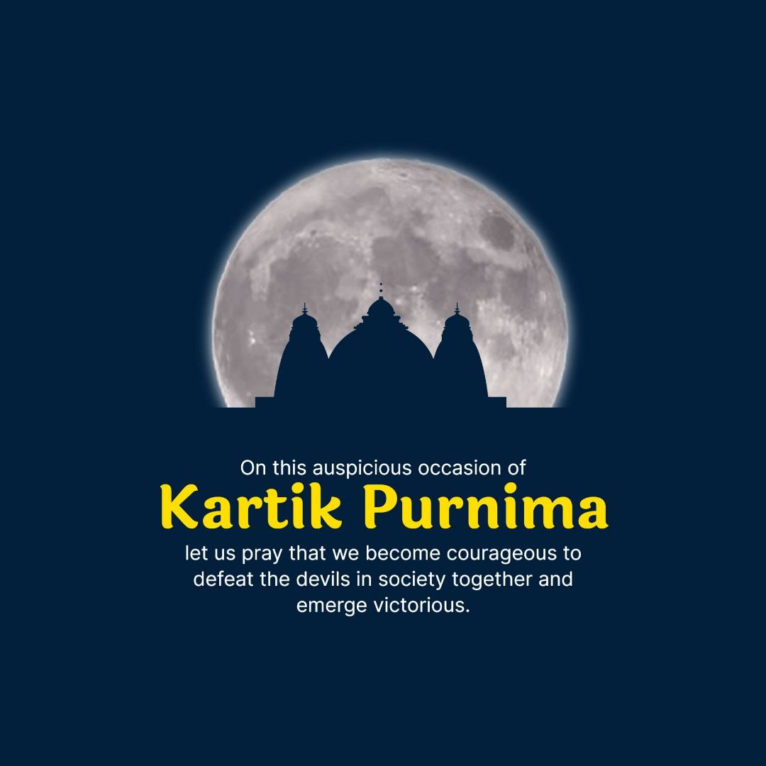 Kartik Purnima Image 1