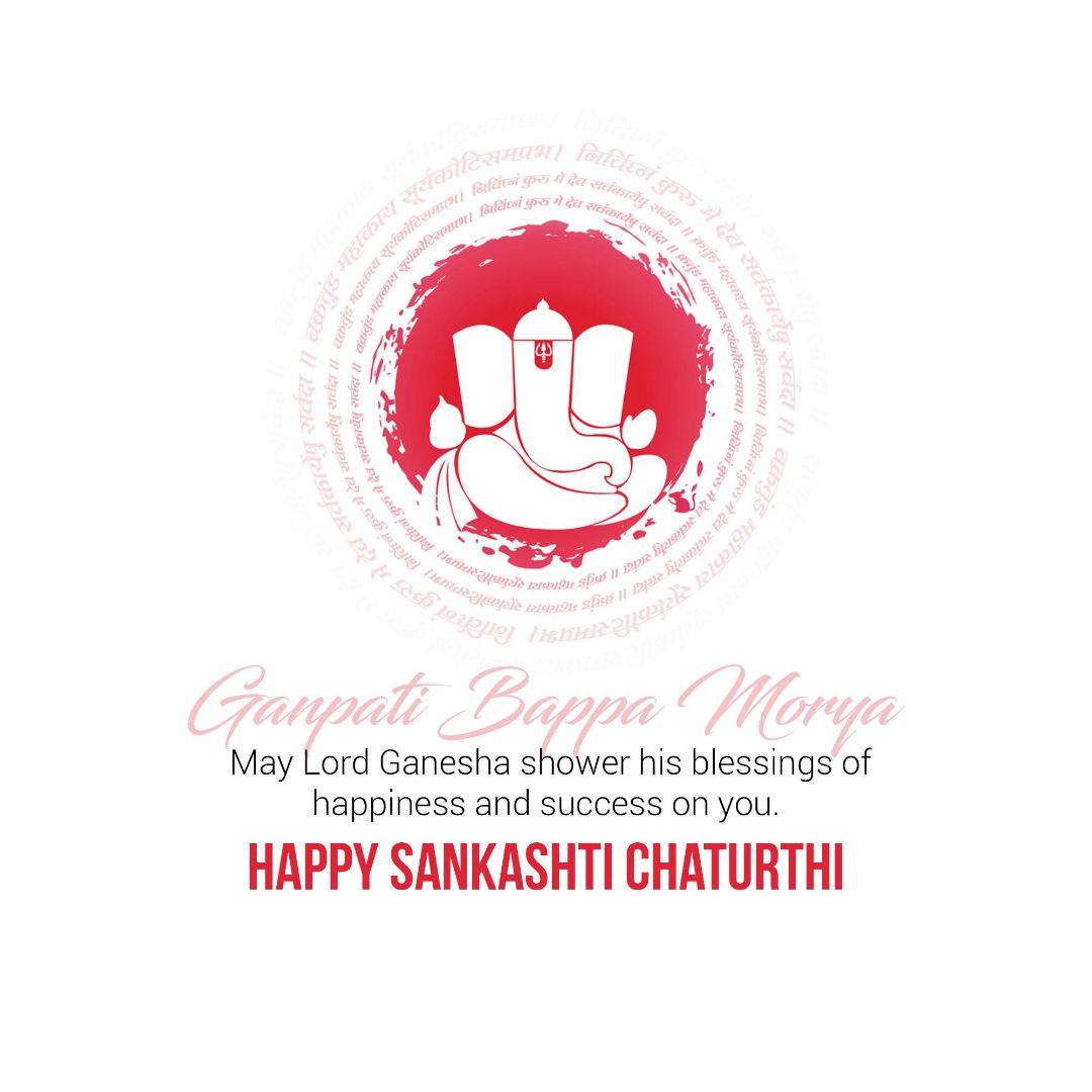 Sankashti Chaturthi Image 3