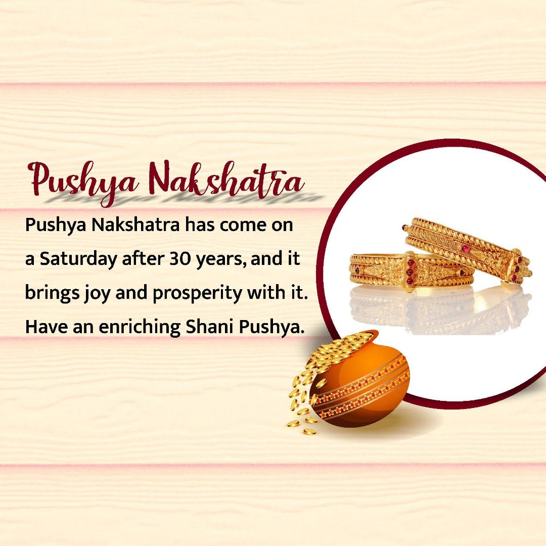 Pushya Nakshatra Image 1