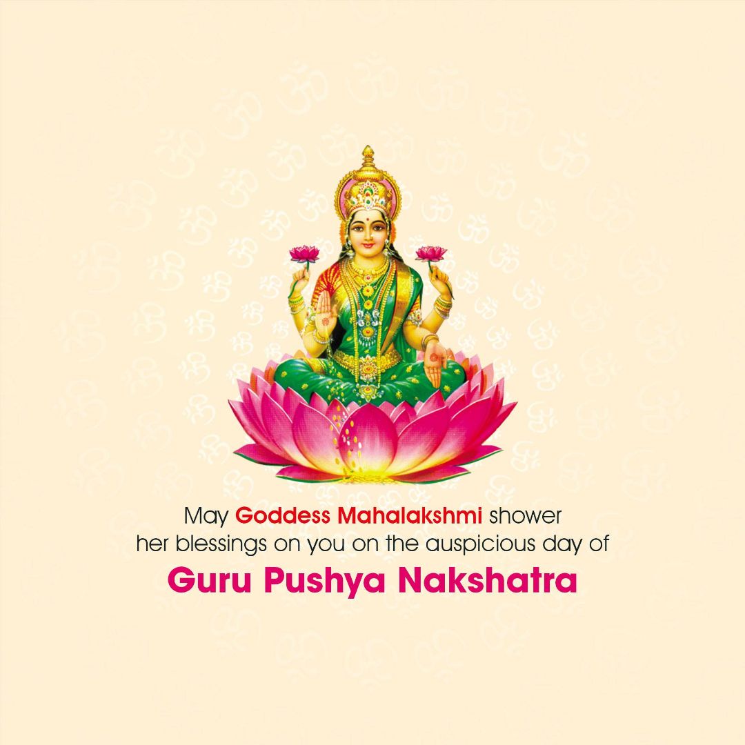 Pushya Nakshatra Image 2