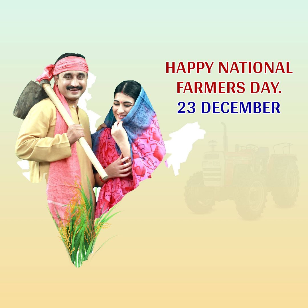 National Farmers Day Image 1