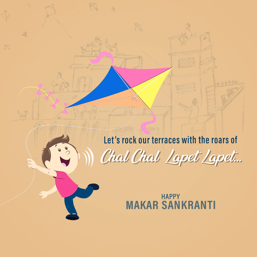 Makar Sankranti Image 1