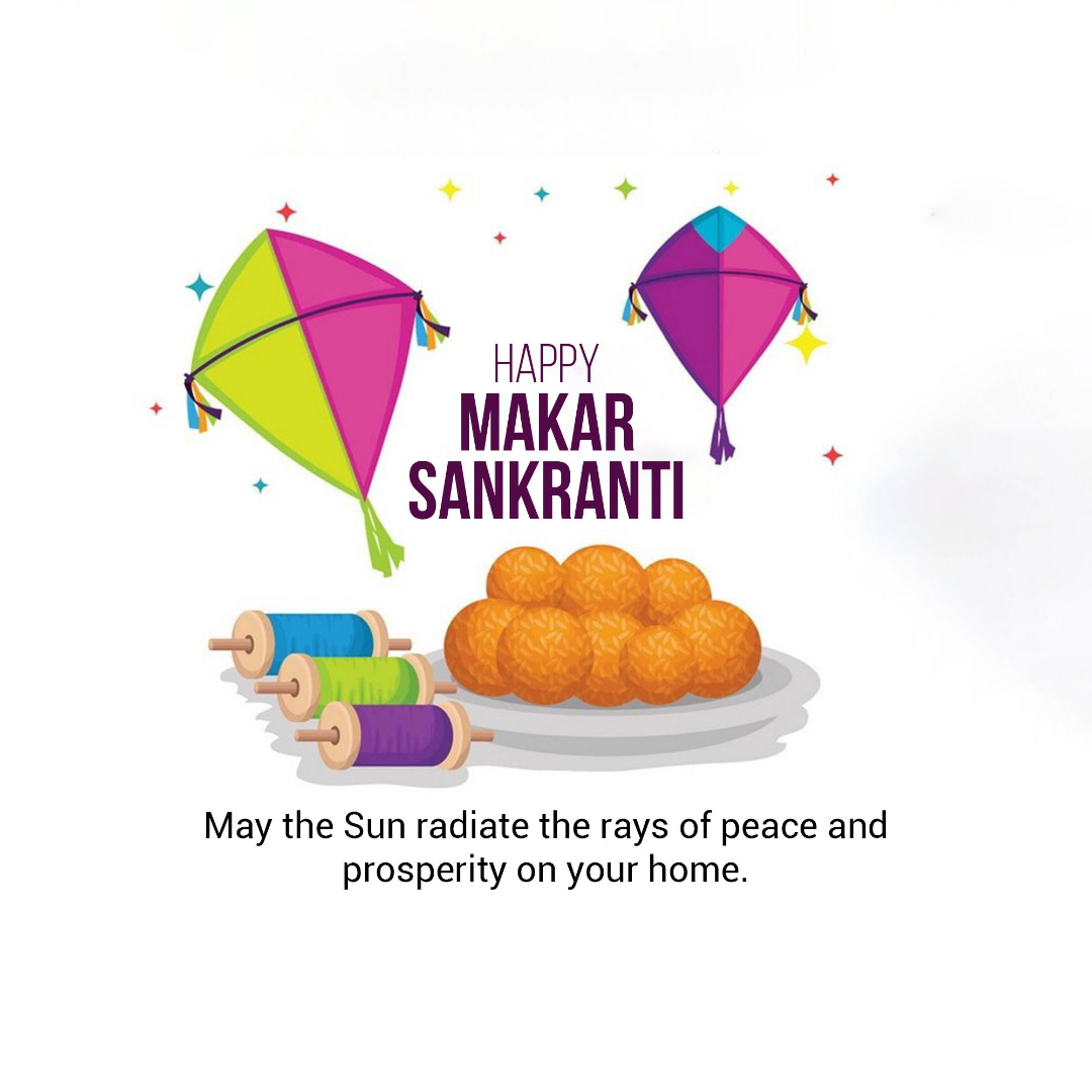 Makar Sankranti Image 1