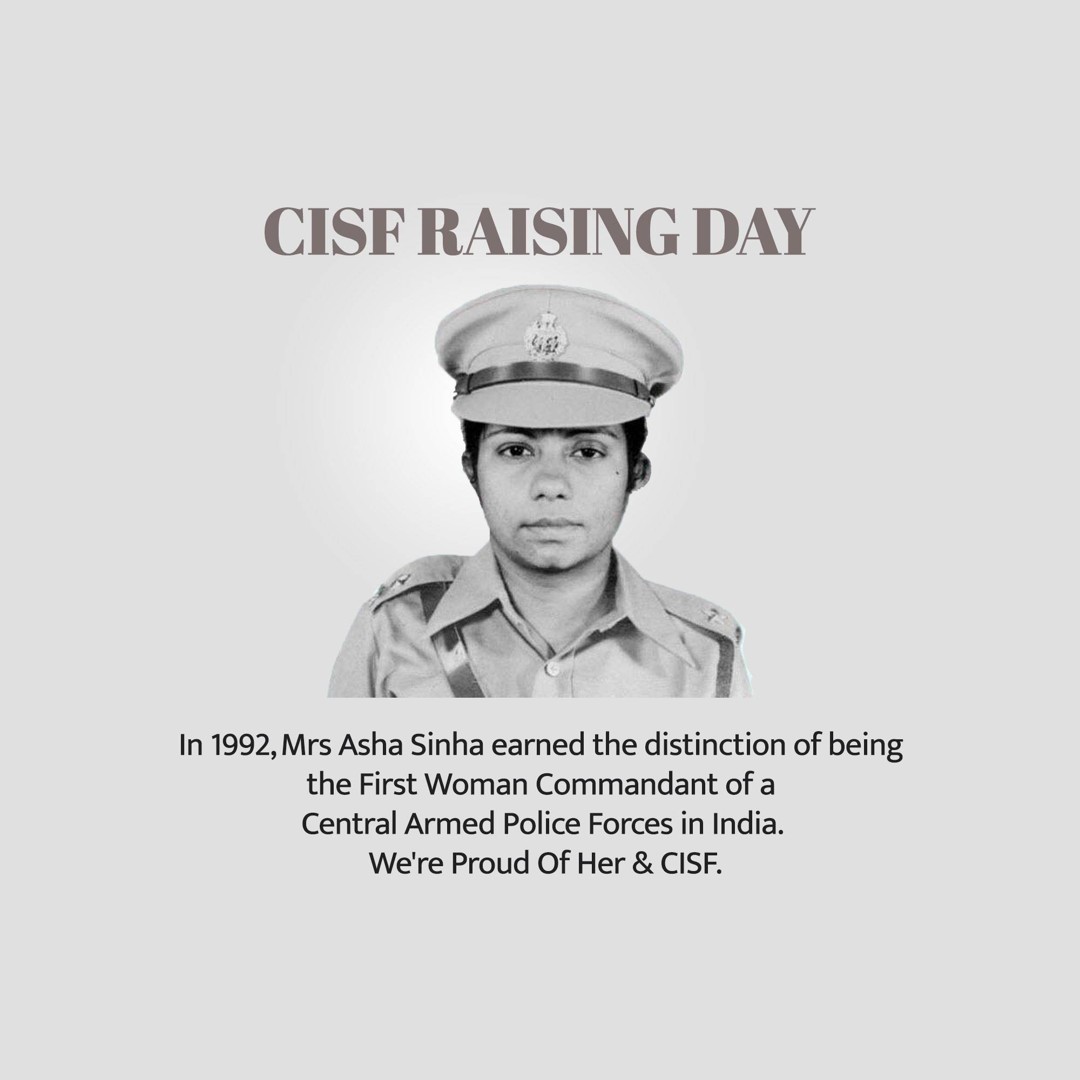 CISF Raising Day Image 1