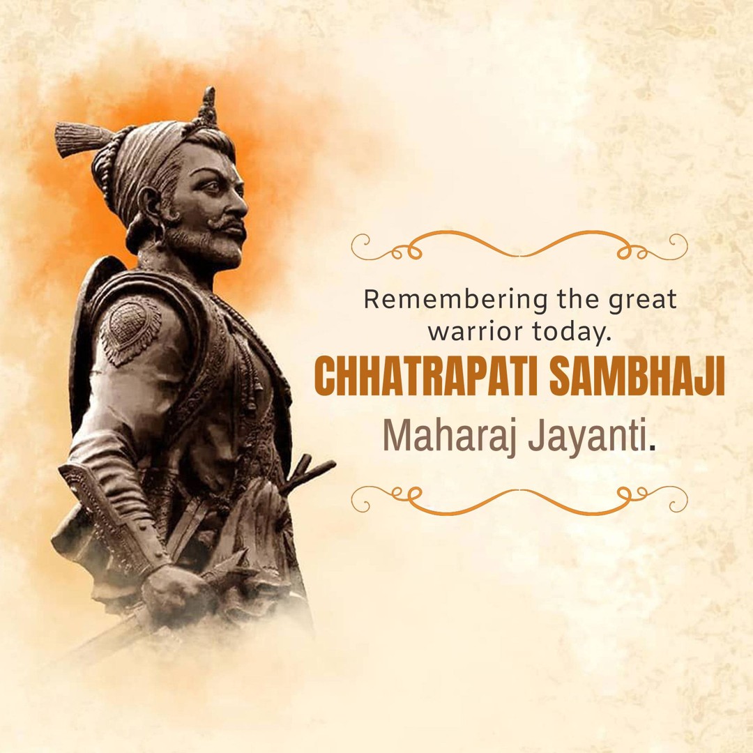 Chhatrapati Sambhaji Maharaj Jayanti