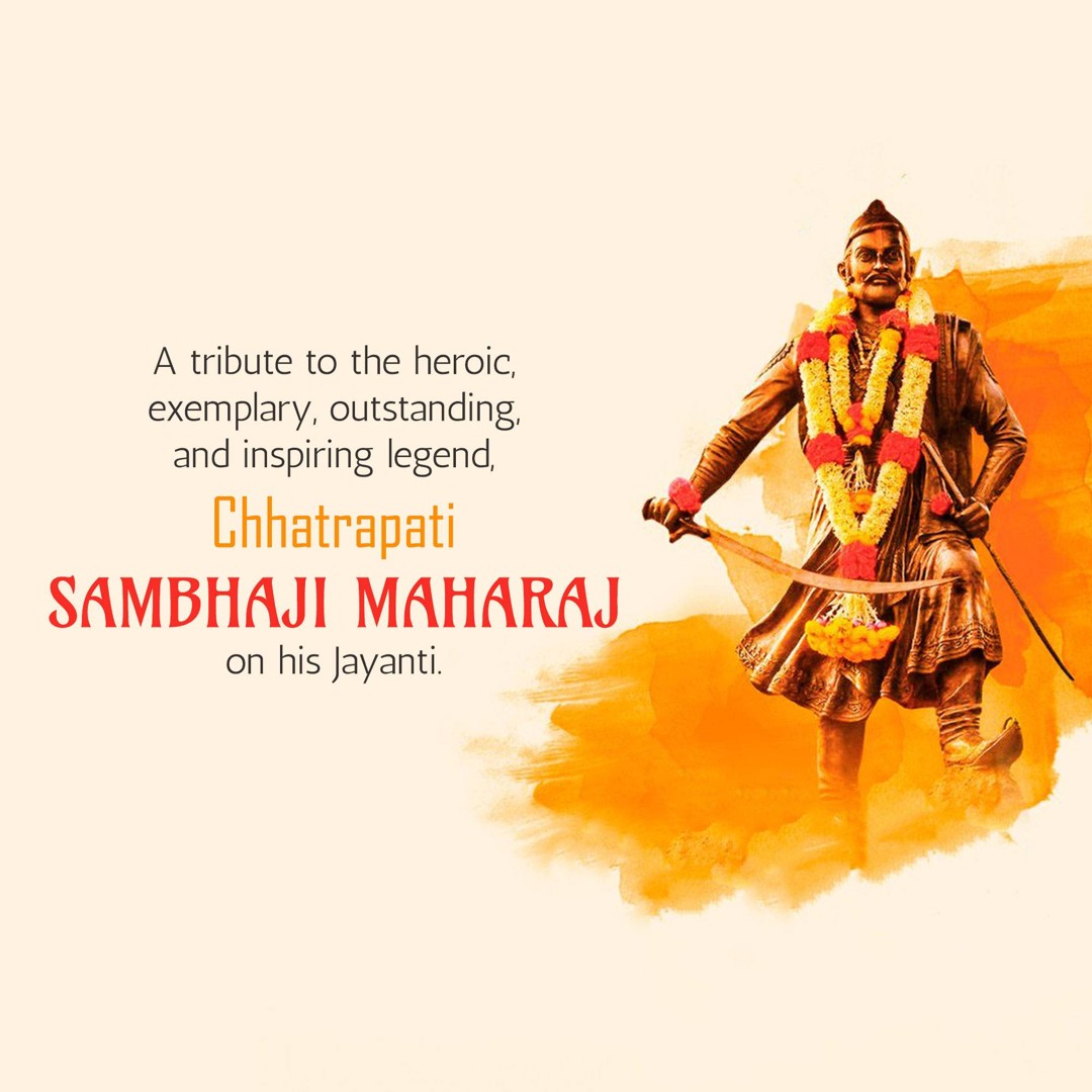 Chhatrapati Sambhaji Maharaj Jayanti Image 3