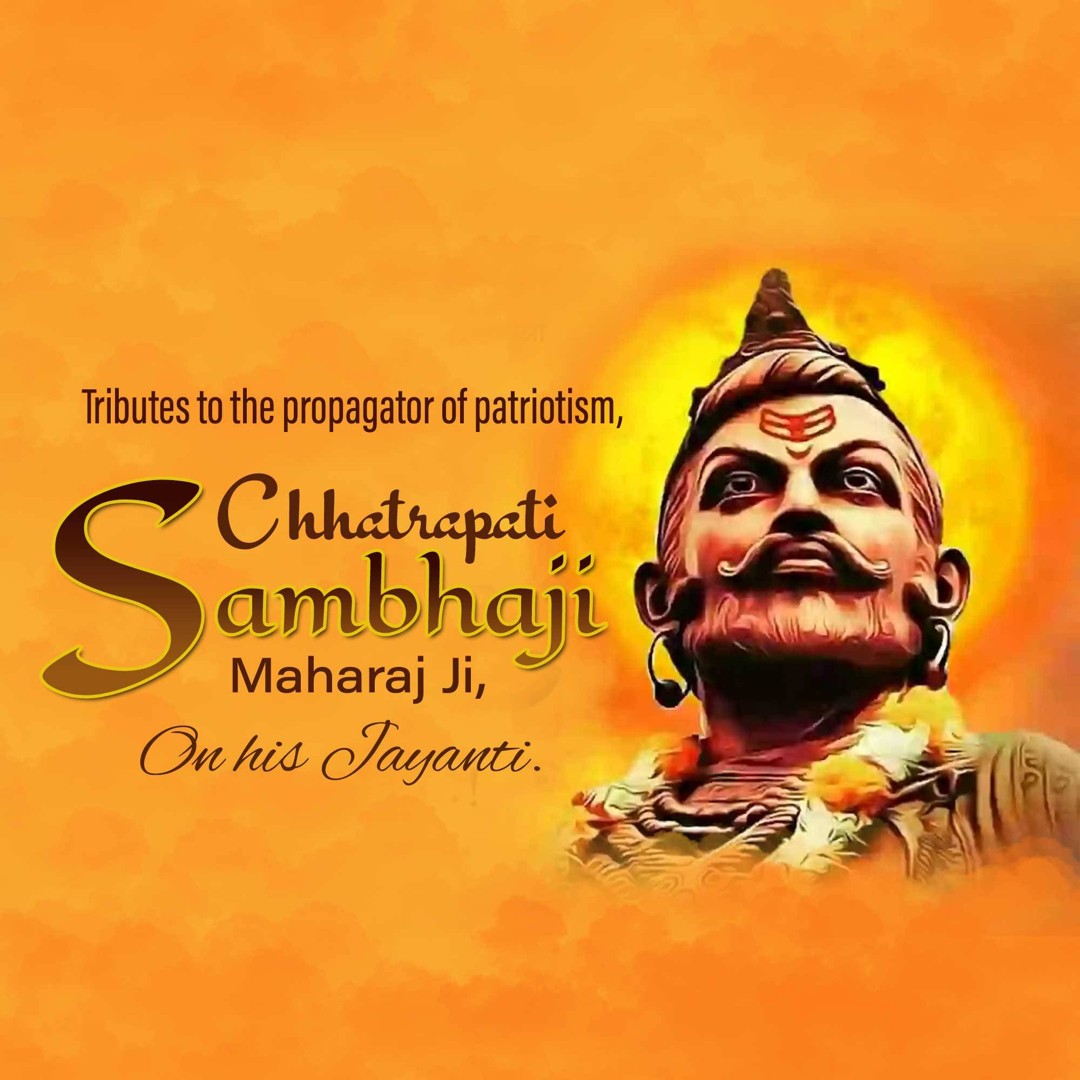 Chhatrapati Sambhaji Maharaj Jayanti Image 2