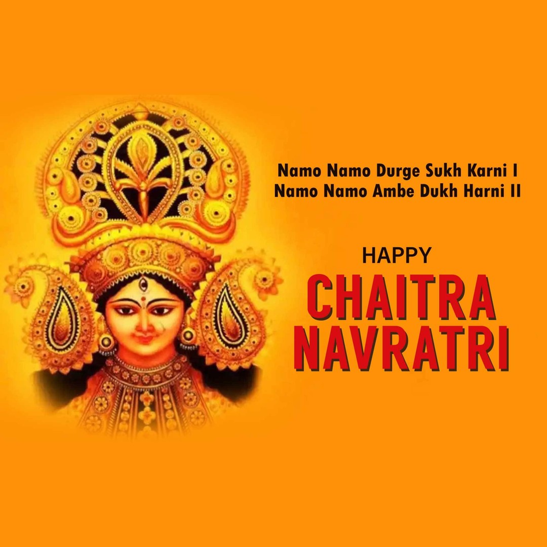 Chaitra Navratri Image 3