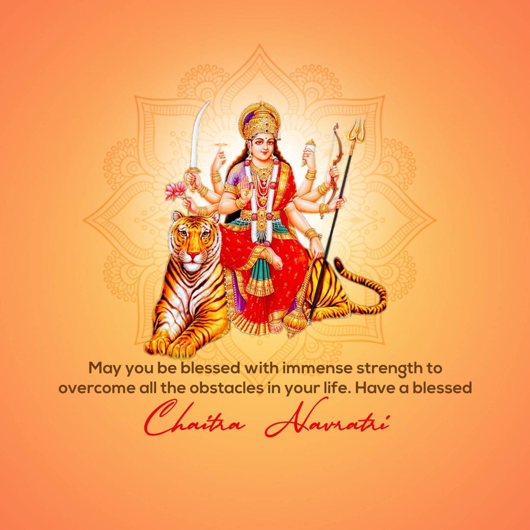 Chaitra Navratri Image 2