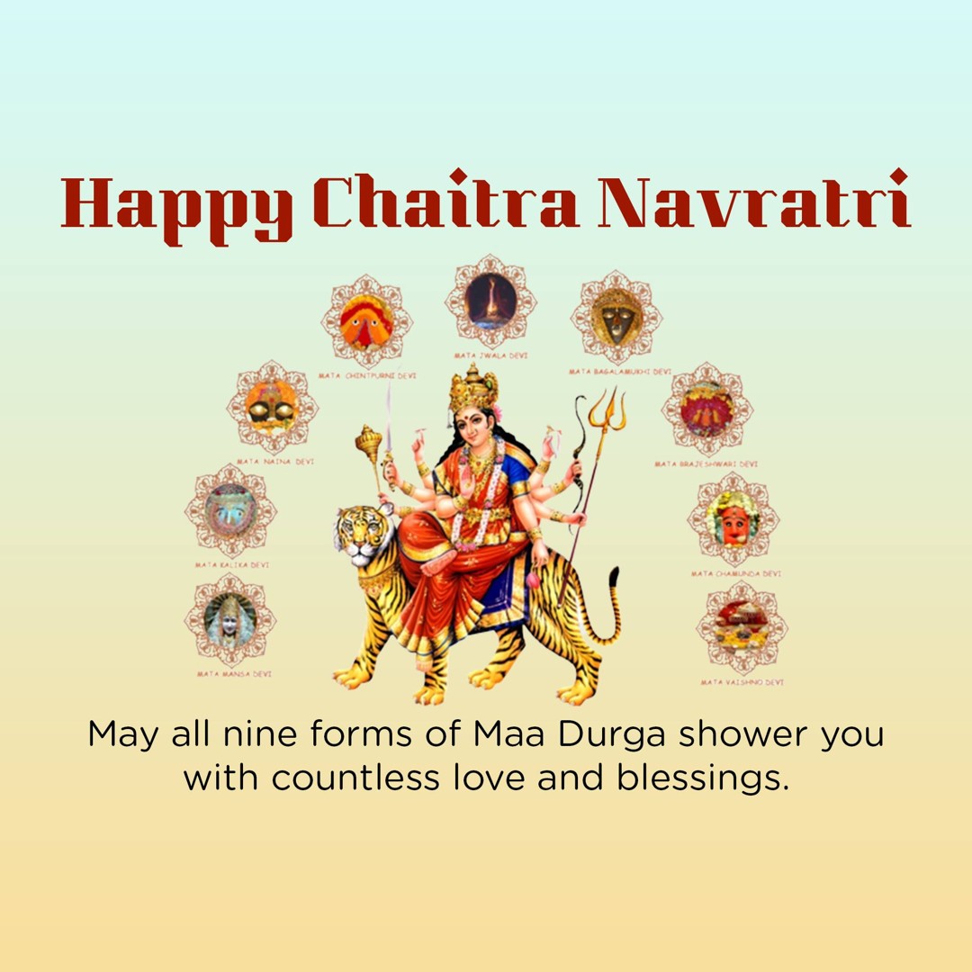 Chaitra Navratri Image 2