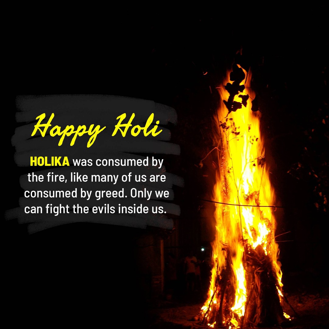 Holika Dahan Image 1
