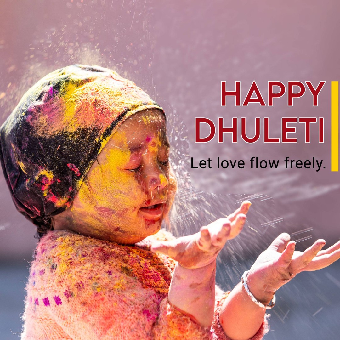 Dhuleti Image 2