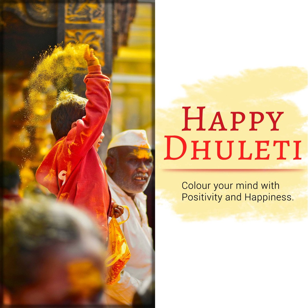 Dhuleti Image 1