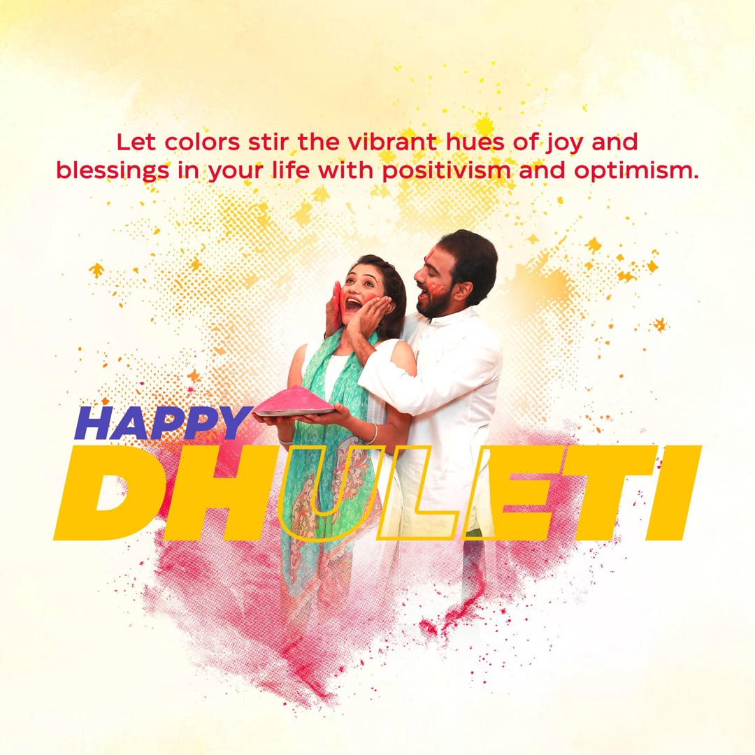 Dhuleti Image 2